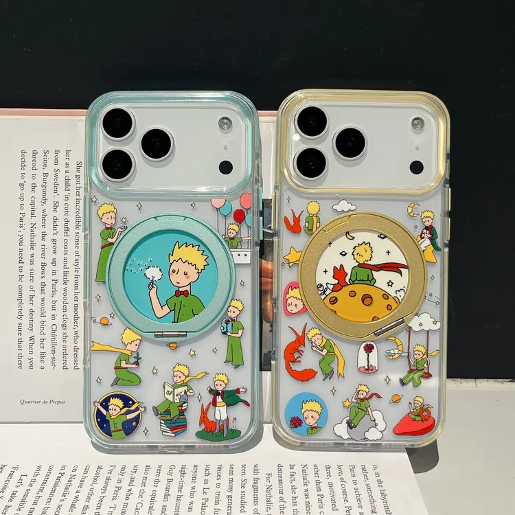 【小王子卡通360度支点防摔手机壳】适用iphone17promax保护可爱