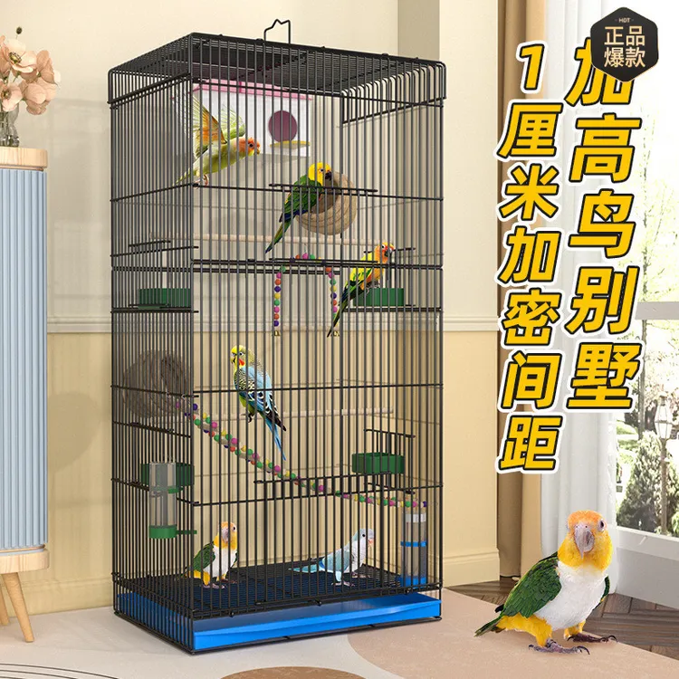 鹦鹉鸟笼子加粗加大全套鸟别墅虎皮牡丹玄凤金属笼繁殖笼鸟窝高档