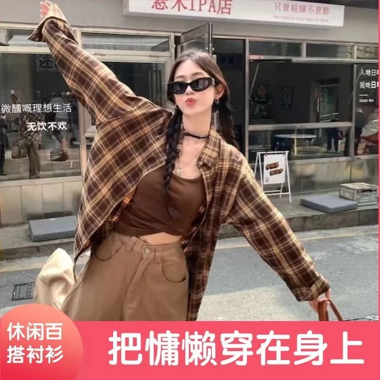 优选美式复古衬衫夏季格子休闲外套小众长袖设计感男女装衬衣潮