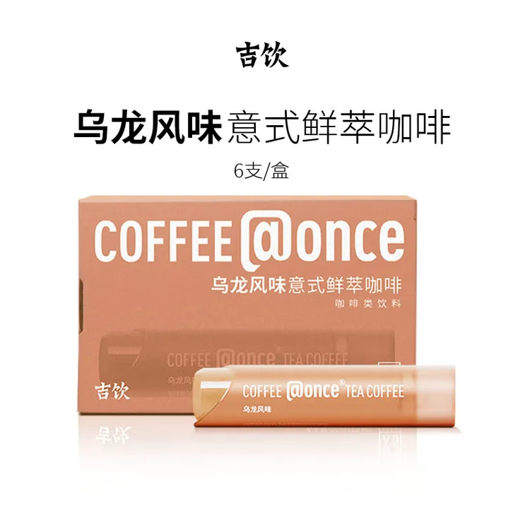 【1盒6支】吉饮乌龙风味意式鲜萃浓缩咖啡液16g/支