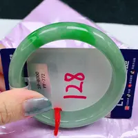 翡翠手镯未镶嵌59圈缅甸天然A货