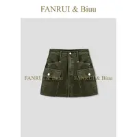 FANRUI/泛芮「染水墨」绒感时髦洋气时尚设计显瘦半身裙裤女B18371