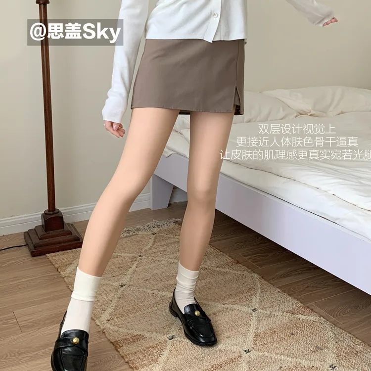 思盖Sky4.0升级光腿神器！秋冬超自然裸感加绒加厚肤色打底裤连袜