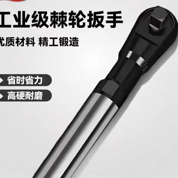 三合一气动电动手动棘轮扳手汽修家用拆卸工具
