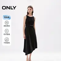 ONLY2025秋季新款活性染不对称设计无袖牛仔连衣裙女|124242033
