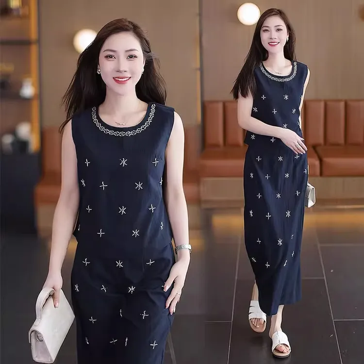 时尚套装女夏季新款洋气质炸街减龄钉珠无袖上衣半身中长裙两件套