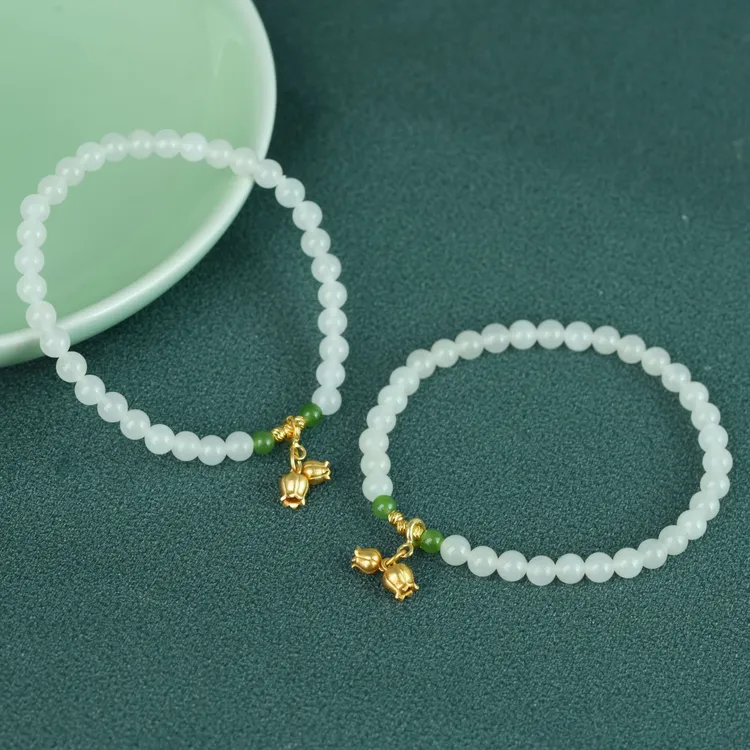 【小北严选】和田玉DIY单圈手串约4.5mm+【多样性发一件】-BH14X411