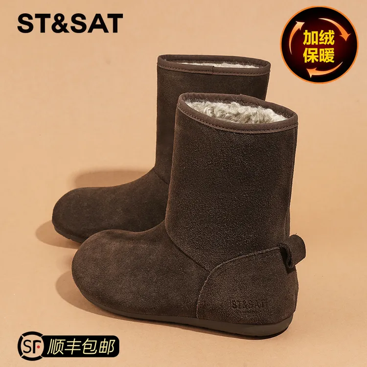 星期六复古中筒堆堆靴女新款平底靴子瘦瘦女靴2025冬季勃肯小短靴
