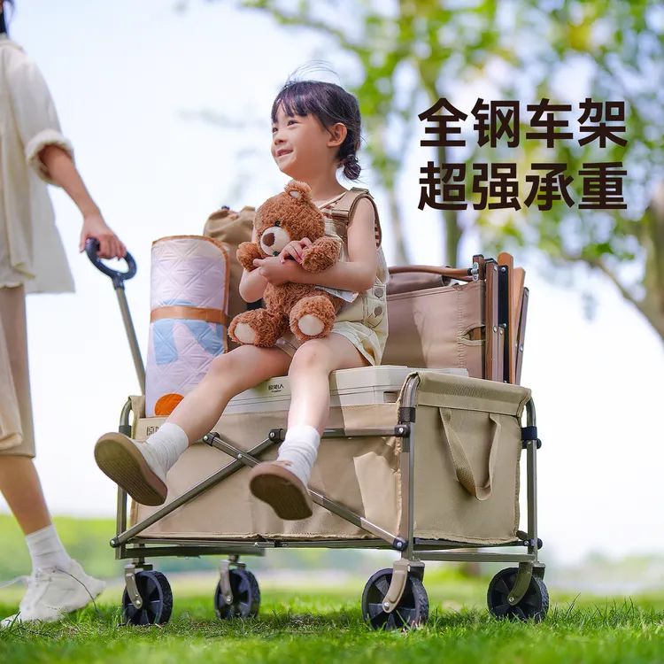【原始人小步推车】户外折叠手推儿童可躺野餐营地野营旅行小拖车