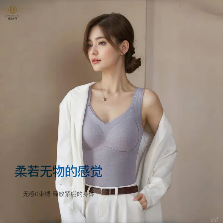 保暖背心女款带胸垫德绒文胸一体无痕内搭打底加厚加绒内衣秋冬季