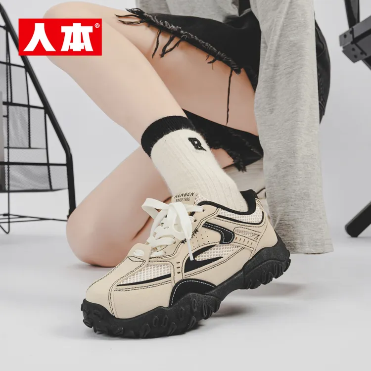 人本休闲女鞋透气拼色登山鞋四季通用时尚潮流高智淡人风百搭ins