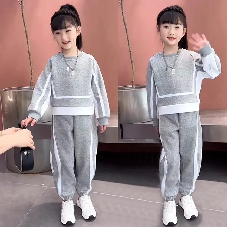 女童套装春秋2025新款女孩休闲运动装儿童时髦洋气卫衣两件套秋装