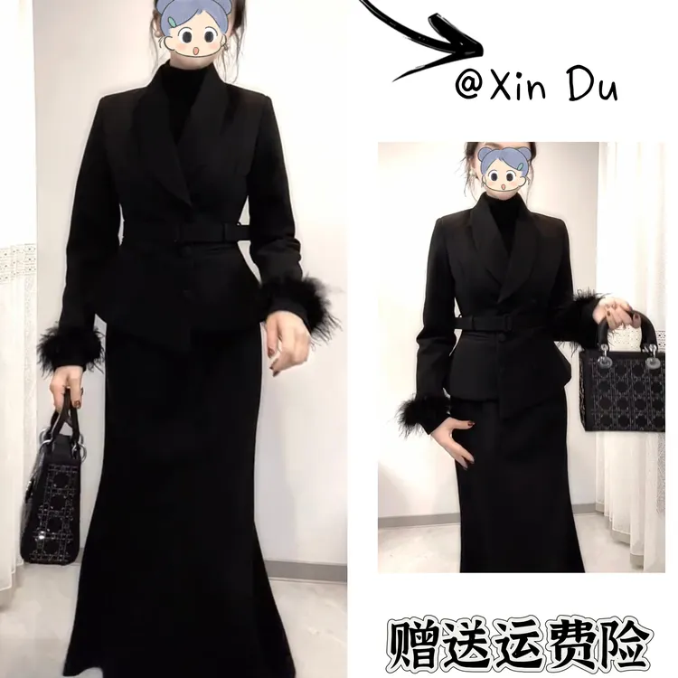 2025秋冬季新款时尚显瘦气质女士网红洋气两件套百搭款D24618