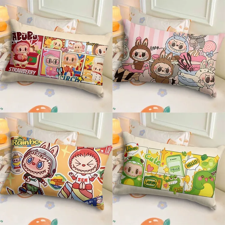 Labubuu拉布布抱枕动漫卡通周边抱枕套沙发卧室宿舍睡觉靠枕靠垫