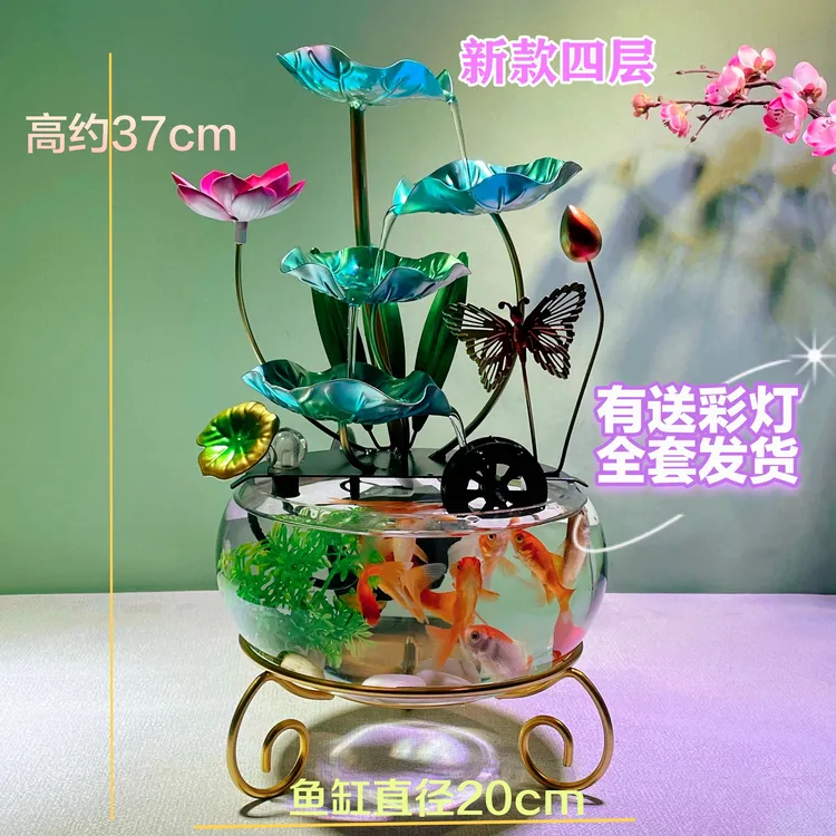 流水生财带氧气养鱼鱼缸摆件客厅桌面水景喷泉瀑布流水电视柜茶几
