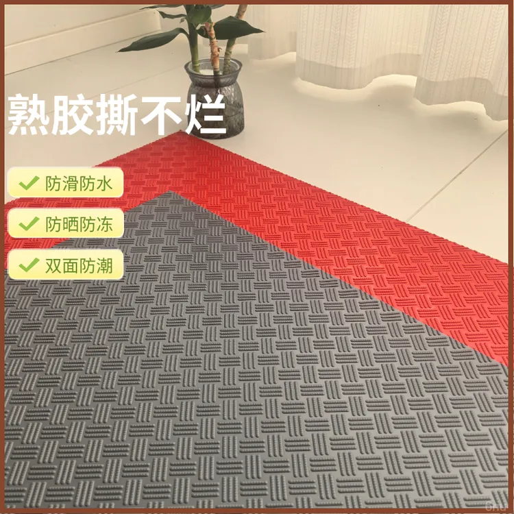 牛津撕不烂PVC防滑垫橡胶塑料仓库车间防水防潮阻燃大面积裁剪