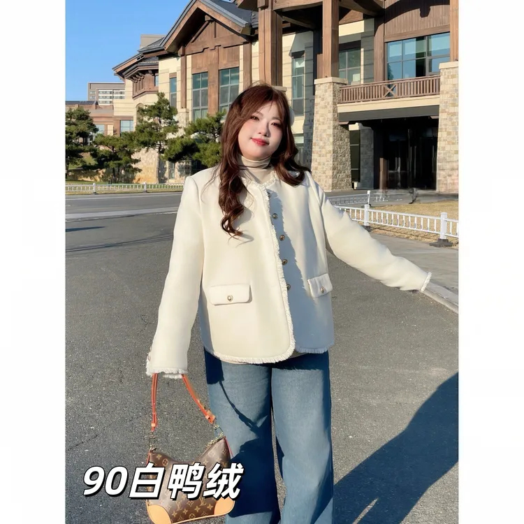 花契“芝士帕玛”大码女装简约200斤胖mm-90白鸭绒羽绒外套15548-C