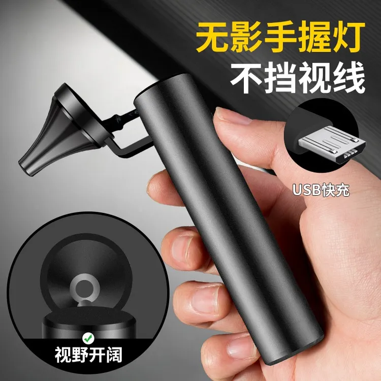 采耳手握灯USB充电无影灯新款专业可视掏耳朵工具技师挖耳朵神器