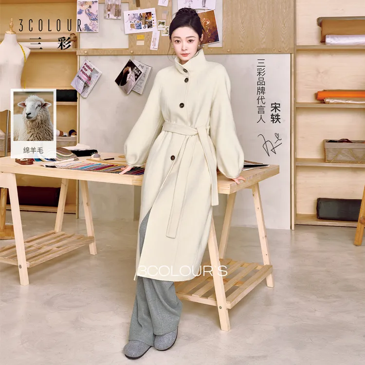 【三彩宋轶同款】匠心大衣2025冬季新款双面呢子全羊毛呢外套女S