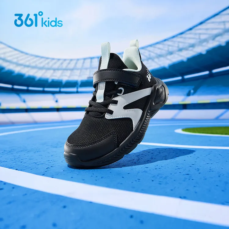 361°【双网轻跑鞋】儿童跑步鞋子男女童鞋秋季网面透气减震运动鞋