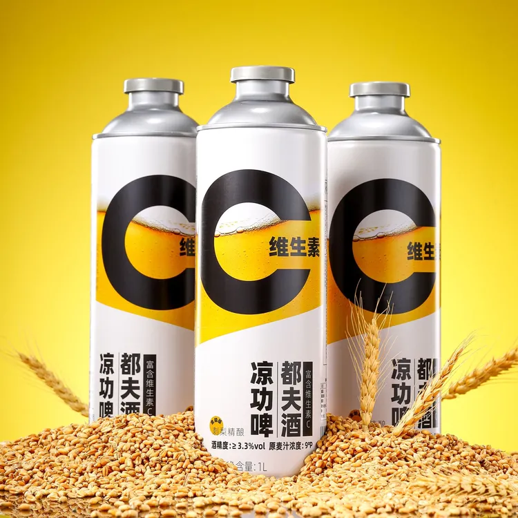 【1L*4】刺梨啤酒•凉都功夫啤酒维C之王官方正品精酿聚会必备