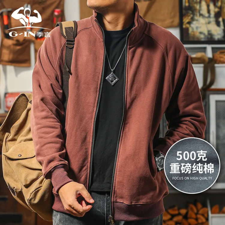 季言500G重磅男士高端纯棉卫衣开衫拉链外套 美式立领插肩袖上衣