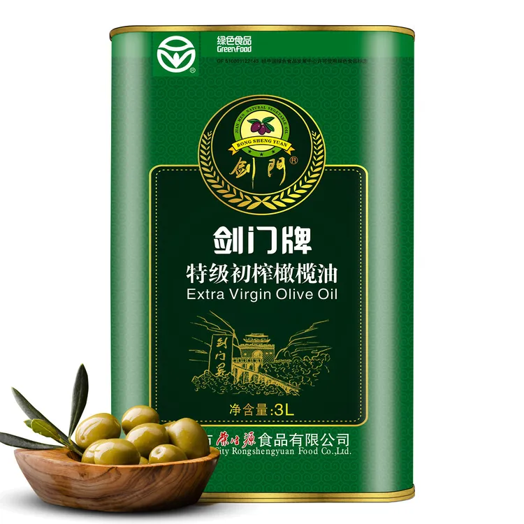 四川广元剑门橄榄油食用油国产橄榄油特级初榨健身家用桶装3L礼盒