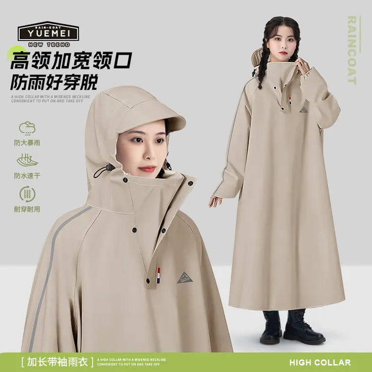 电动车电瓶车雨衣长款人车分离全身防暴雨男女款成人骑行专用雨披