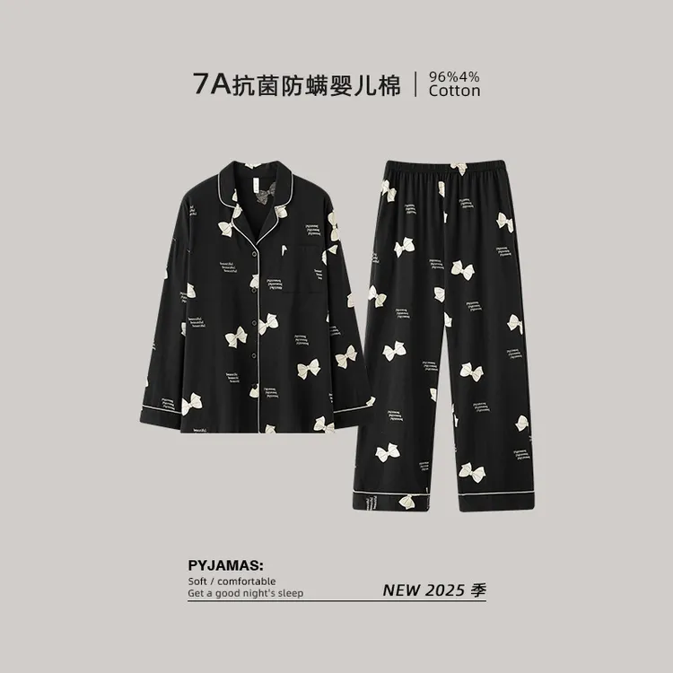 【抗菌拉架棉】女士睡衣春季新款长袖纯棉睡衣女款开衫家居服套装