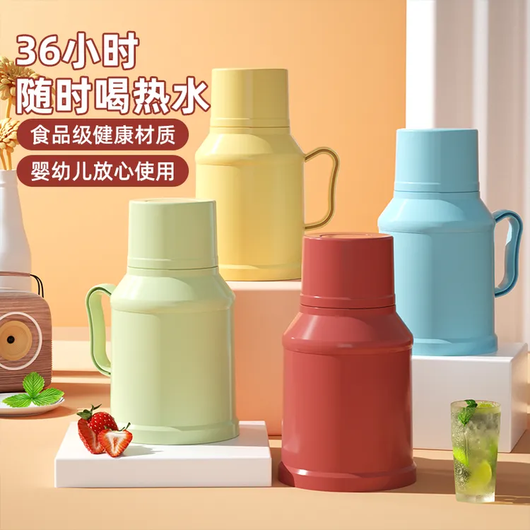 保温热水壶家用小暖壶宿舍小型迷你水瓶办公室老式玻璃内胆热水瓶