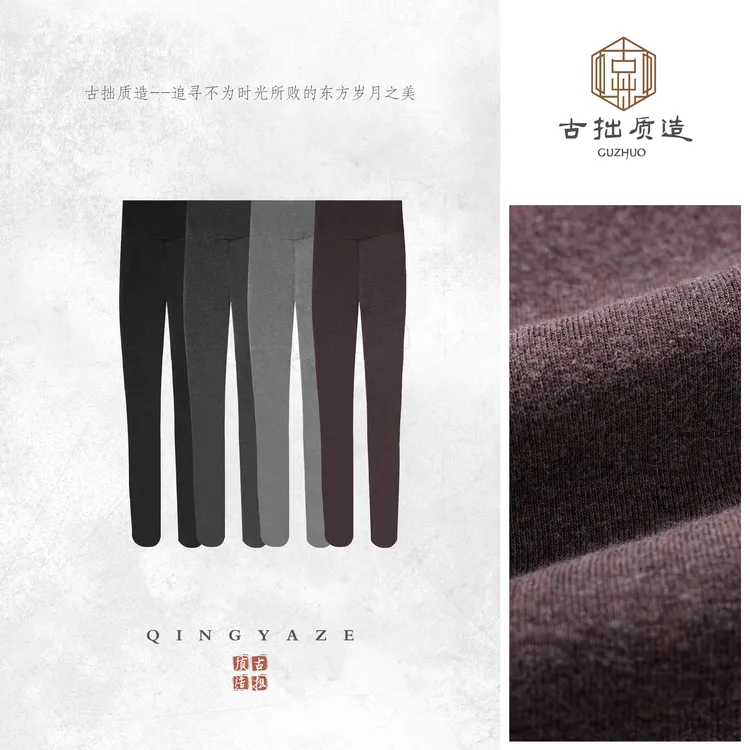 340g巨无霸！三段式分体一线裆miu风竖条裤袜！GZ7288