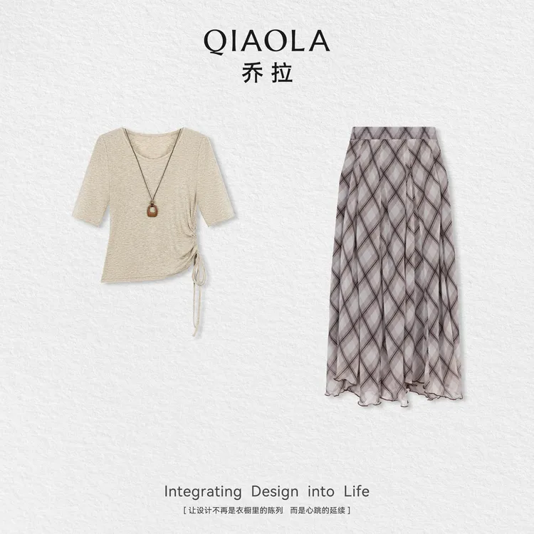 QIAOLA/乔拉【暖阳假日】秋夏季羊毛天丝针织上衣雪纺格纹半裙预售