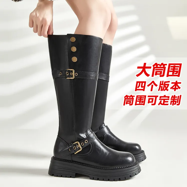 秋冬骑士靴大筒围大码女靴41-43粗腿胖mm长筒靴加宽加肥平底高靴