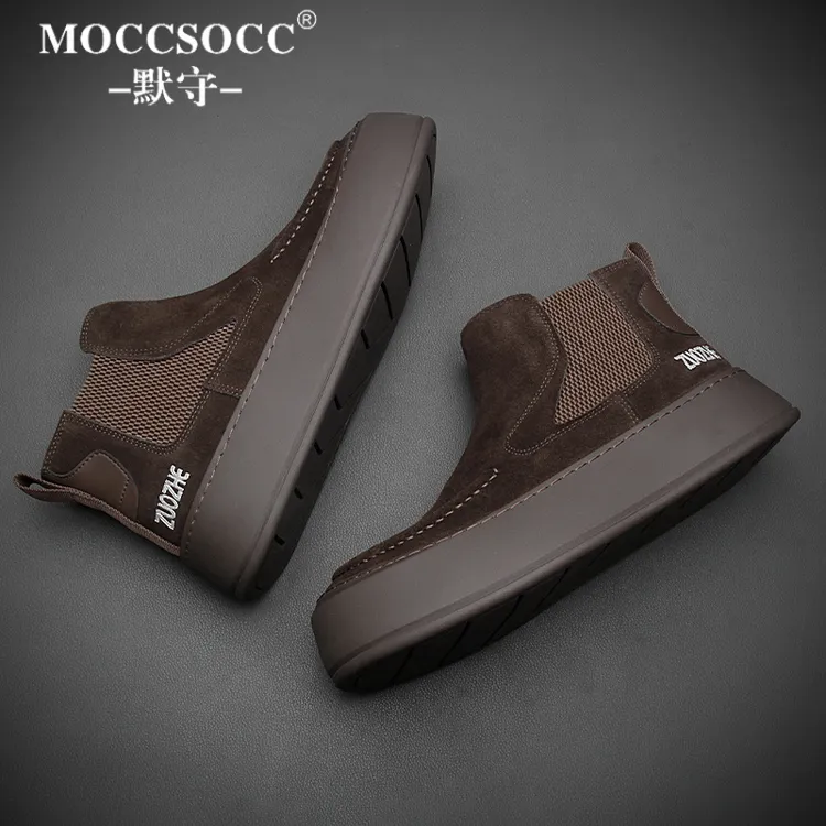 MOCCSOCC切尔西靴男轻奢复古短靴厚底增高鞋时尚百搭英伦风休闲鞋