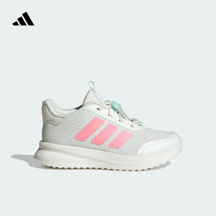 阿迪达斯官方女童休闲运动鞋adidas X_PLRPATH IH1153