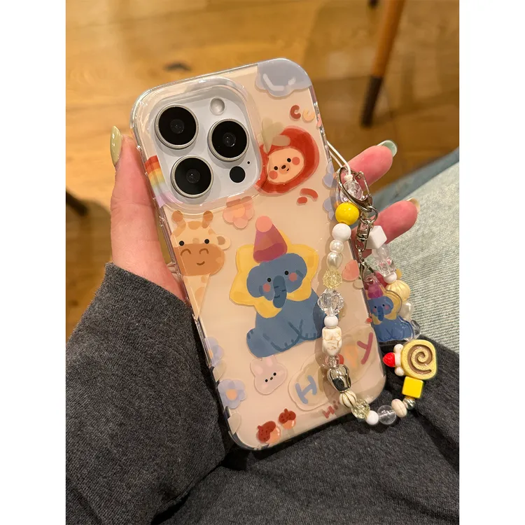 适用苹果16手机壳iPhone15/14promax可爱小象卡通插画手机保护壳