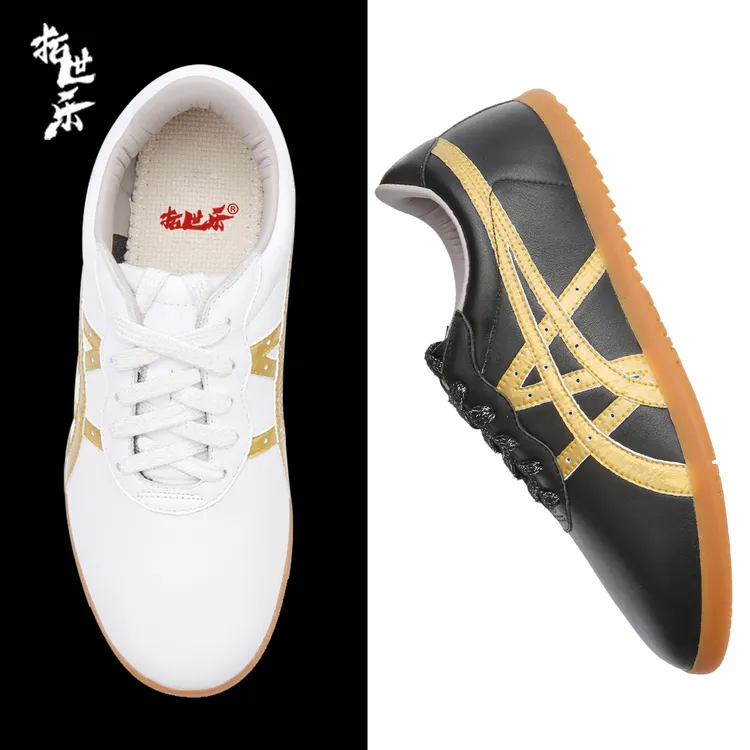 春秋款男女高端定制武术太极鞋牛筋软底真皮透气搜八段锦武术鞋