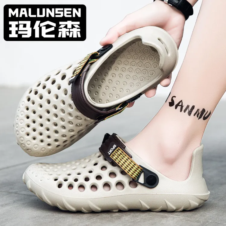 MALUNSEN/玛伦森洞洞鞋男款夏季户外穿半拖软底凉拖青春潮流拖鞋