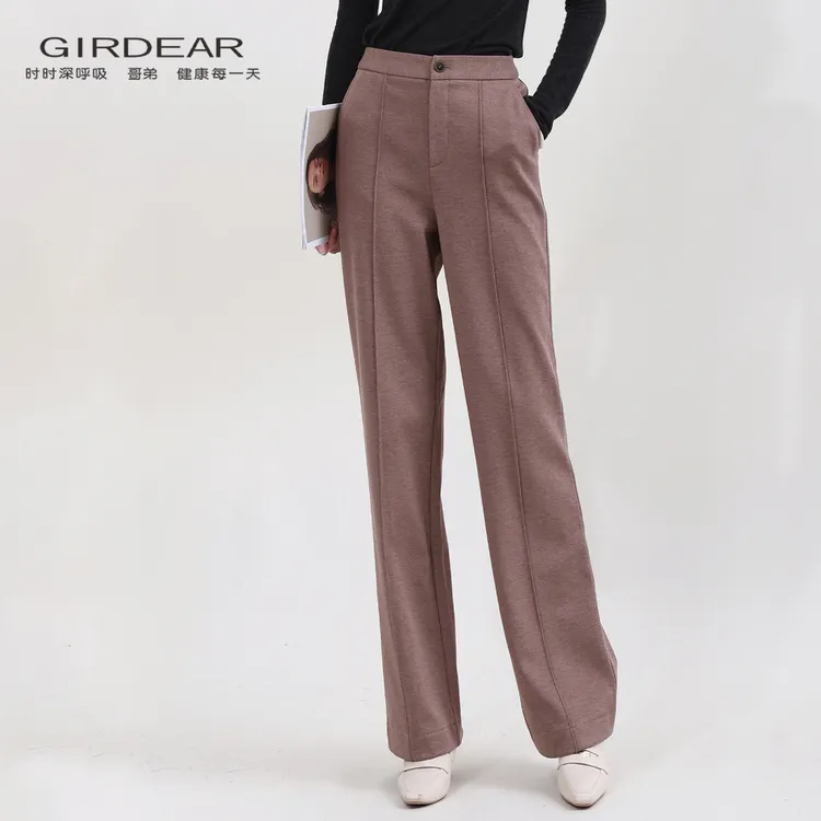 哥弟/GIRDEAR 新款优雅小立褶通勤休闲裤正装垂感西装裤女110036
