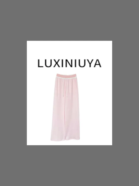 【LUXINIUYA】25夏季新款松紧腰抽绳百搭显瘦直筒裤#CX3145