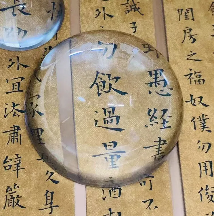 【高清款】【水晶放大镜】拍大号赠一6cm花生笔搁颜色随机