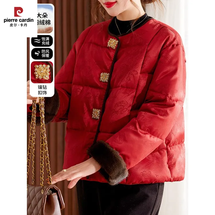 皮尔卡丹出生年红年衣、母亲冬装羽绒服、中老年妇女新型中国风民