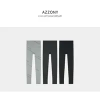 YYL 灰色打底裤  2025秋款上新autumn 25538