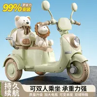 小款儿童玩具电动摩托车可骑可坐人双座灯光音乐蓝牙