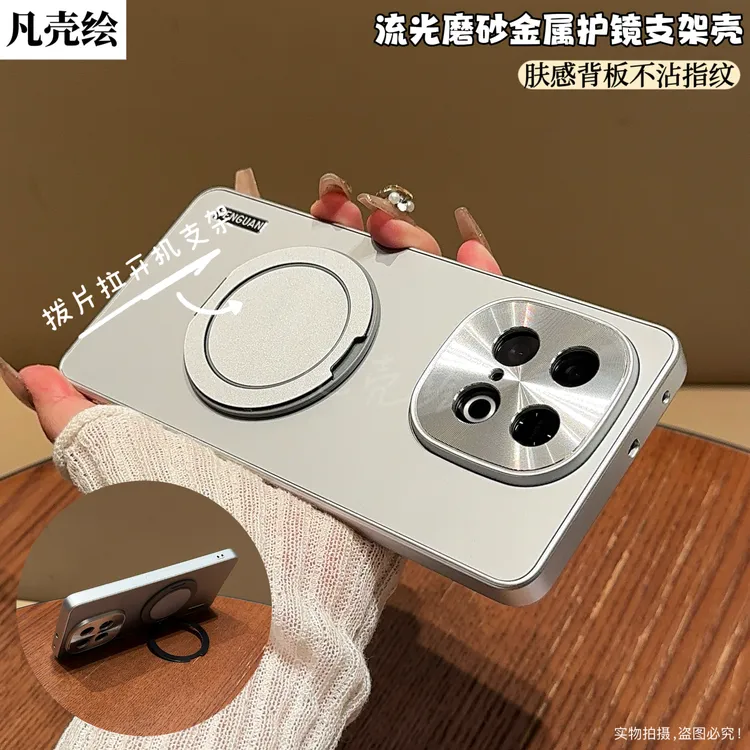 iQOOZ10turbo+手机壳新款支架镜头全包防摔保护套磨砂高级感P适用