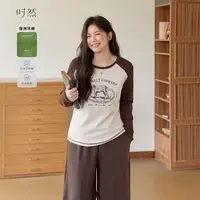 时然【汪星人出征】微胖大码女装秋季新款圆领显瘦美式撞色长袖T恤