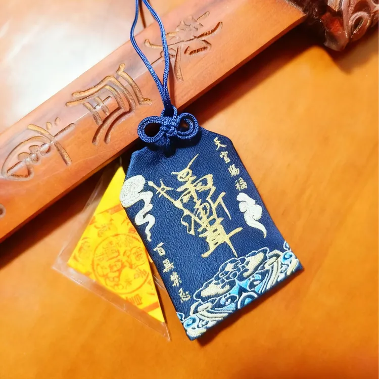 减那啥的（不一定好使哈）