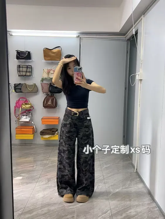 清清小个子145高腰宽松迷彩牛仔裤复古直筒阔腿裤休闲工装裤女xs