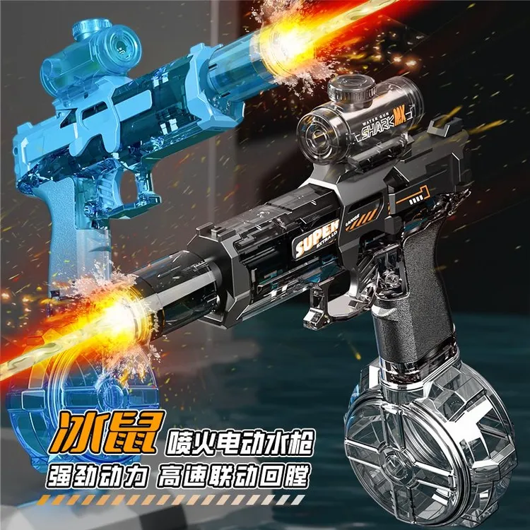 新款冰爆小冰鼠电动连发水枪玩具男孩夏天打水仗户外玩水儿童礼物