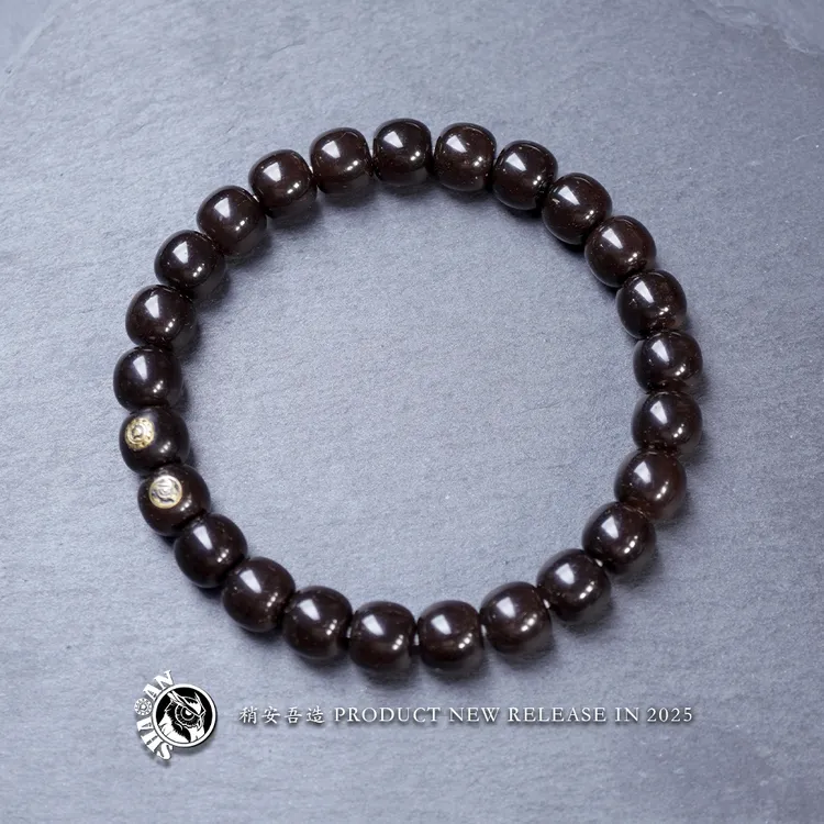 【老型】9*8mm 原生态 椰蒂手串